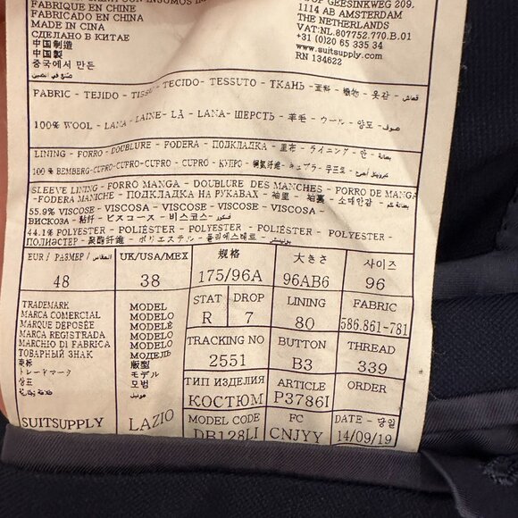 Suitsupply Lazio Jacket S110's - Picture 4 of 4